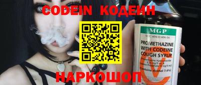 прущая мука Можайск