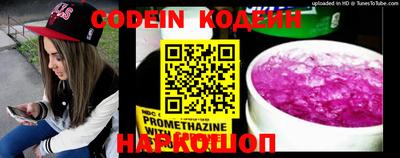 прущая мука Можайск