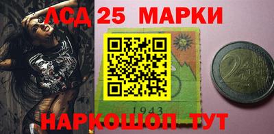 прущая мука Можайск