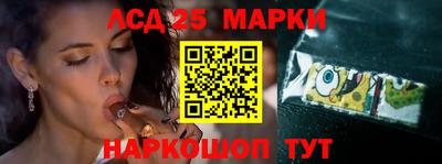 прущая мука Можайск