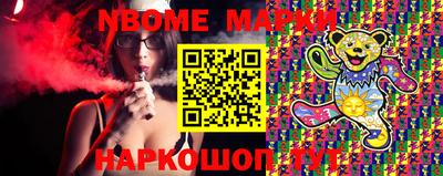 синтетический гашиш Моздок