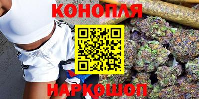 синтетический гашиш Моздок