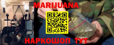 прущая мука Можайск