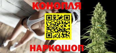 прущая мука Можайск