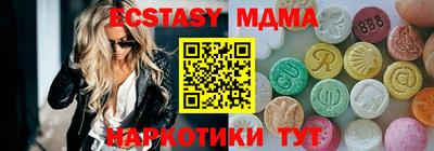 прущая мука Можайск