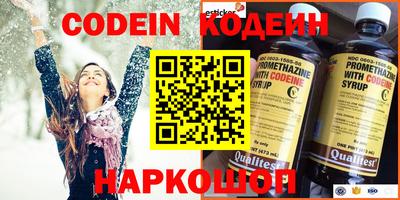 прущая мука Можайск