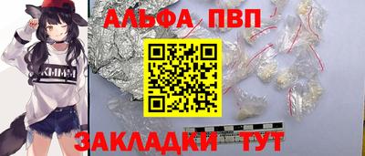прущая мука Можайск