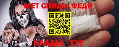 прущая мука Можайск