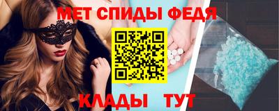 MESCALINE Можга