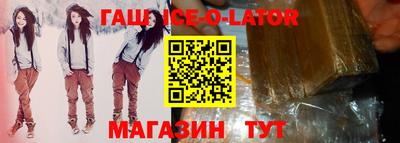 прущая мука Можайск