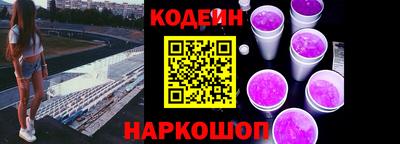 синтетический гашиш Моздок